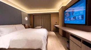 Olympic Park Boutique Hotel - Changping - 2