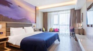 Yitel Collection Lianyungang Suning Plaza - Lianyungang - 3