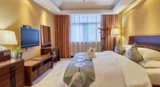 Huangshan International Hotel - Huangshan - 1