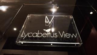 Lycabettus View 2, brand-new, central, cozy studio - Atene - 4