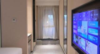 IU Hotel·Chongqing XinPAI·fang Fortune Centre - Chongqing - 9