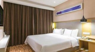 JTOUR Inn Xiantao Shopping Mall Pedestrian Street - Xiantao - 2