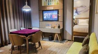 ZMAX Hotel Beijing Tongzhou Universal Tourist Resort Linheli Metro Station - Beijing - 5