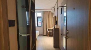 Hanting Hotel Tianjin Dongli Sports Center Wanda Plaza - Tianjin - 2