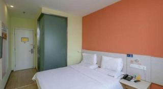 7 Days Inn Beijing Fengtai Station Tiantan Hospital - Beijing - 1
