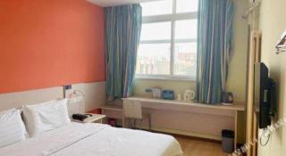 7 Days Inn Beijing Fengtai Station Tiantan Hospital - Beijing - 9