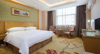 Vienna Classic Hotel Suzhou Likou Furniture Market Metro Station - Suzhou - 2