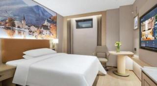 Vienna Classic Hotel Suzhou Likou Furniture Market Metro Station - Suzhou - 5