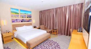 Lavande Hotels Suzhou Railway Station - Suzhou - 1