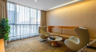 Jinjiang Metropolo Nanchang Honggutan Wanda Plaza - Nanchang - 7