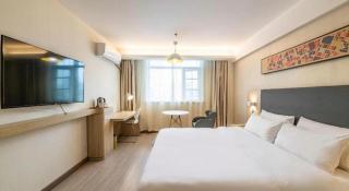 Hanting Hotel Wuhan Hankou Xinhua Road - Wuhan - 3
