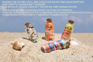 Holiday Inn & Suites Sanya Yalong Bay - Sanya - 3