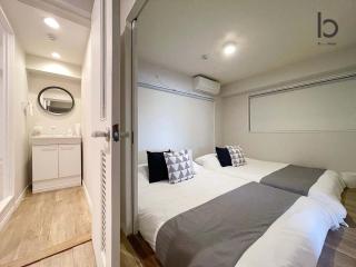 bHOTEL Dai3Himawari - Amazing Dome View 30 sec PeacePark, Up to 10 ppl - Hiroshima - 5