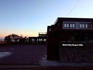Moonbay Beach Villa - Lake Toya - 6