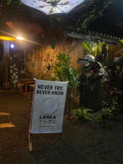 Lanka Hotel - Mirissa - 1