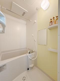 Sanmi 剛田今里301 - Osaca - 2