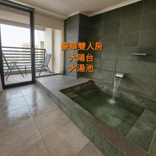 Superbubble樓中樓湯宿 - Jiaoxi - 8