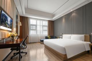Atour Hotel (Chengdu Tongzilin) - Chengdu - 2