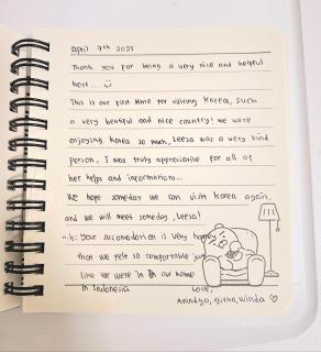 로맨틱 프라이빗 테라스, 무료주차, 2룸 - 7