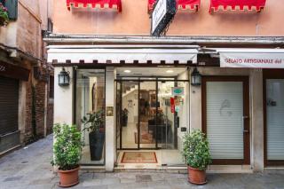 Hotel Da Bruno - Venise - 4