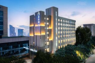 Atour Hotel Chengdu Sichuan University North Kehua Road - Chengdu - 2