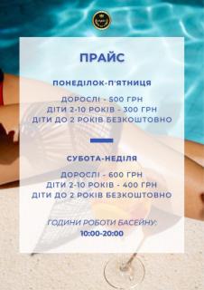 Trio Hotel Restaurant - Ivano-Frankivsʼk - 9