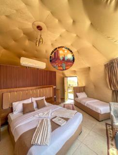 RUM DREAM CITY lUXURY CAMP - Wadi Rum - 1