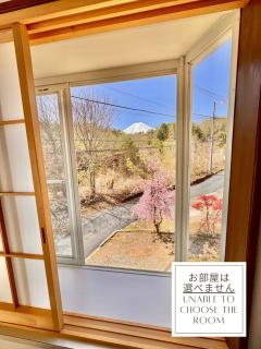 Grand Open!! Guest House 圭堂-Seidou- Free for rental bicycle and the washing machine and dry machine!!自転車レンタル無料!!無料ランドリー有!! - Fujiyoshida - 0