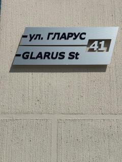 NARDIN Apartment - Kavarna - 9