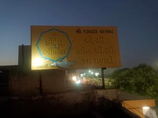 Apple Guest house - 2