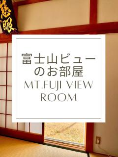 Grand Open!! Guest House 圭堂-Seidou- Free for rental bicycle and the washing machine and dry machine!!自転車レンタル無料!!無料ランドリー有!! - Fujiyoshida - 8
