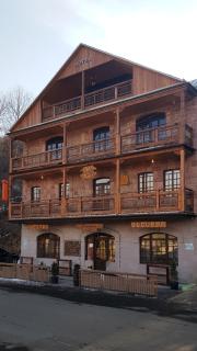 Old Center Dilijan - Dilijan - 2