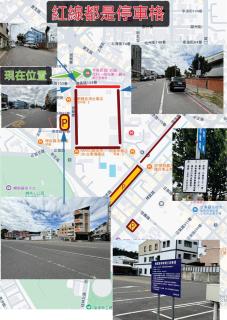 芊禹民宿 - 走路就到鐵花村-微光集-觀光夜市 - - Taitung - 7