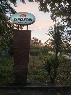 Kahyangan hotel - 1