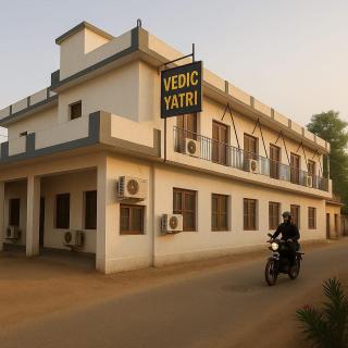 Vedic Yatri - Ayodhya - 4