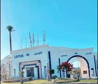 شاليه بقرية اللوتس الساحل الشمالي - El Alamein - 0