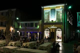 Designer apartment - Lefkada Town - 2