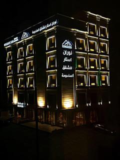 نوران استار للشقق المخدومة - Jeddah - 1