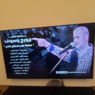 luxury 2 Master Bedroom - Sabkhah - 2