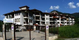 Апартамент ДАРА - Smolyan - 4