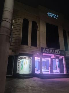Zamona Hotel - Muruntau - 0