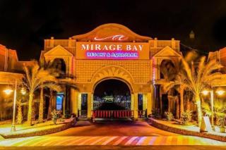 قرية ميراج باي الغردقه - Hurghada - 4