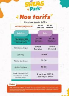 Appartement Sidi Rahal Casablanca - proche du SHEMPARK payant, Sidi rahal et tamaris plage - Sidi Rahal - 3