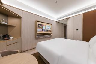 Tianjin Station Crystal Orange Hotel - Tianjin - 2