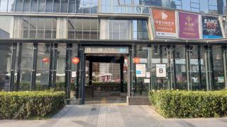 深圳华尔曼欢朋酒店公寓 罗湖水贝城店 - Shenzhen - 3