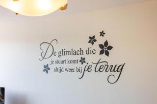 Plaza 309-0501 G - Sint-Idesbald - 5