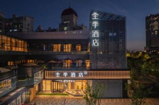 JI Hotel Shanghai World Expo Xueye Road - Shanghai - 0