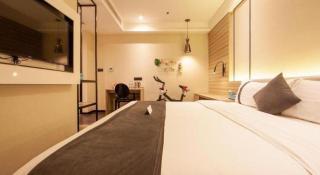 Xana Lite Hotel Tianjin National Exhibition Center Jinnan University Town - 2