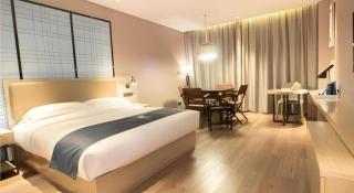Echarm Hotel Changde Taoyuan Walking Street Jinyuan Tower - Changde - 4