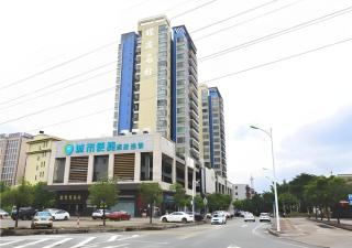 City Comfort Inn Foshan Sanshui Datang - Xingrenbi - 4